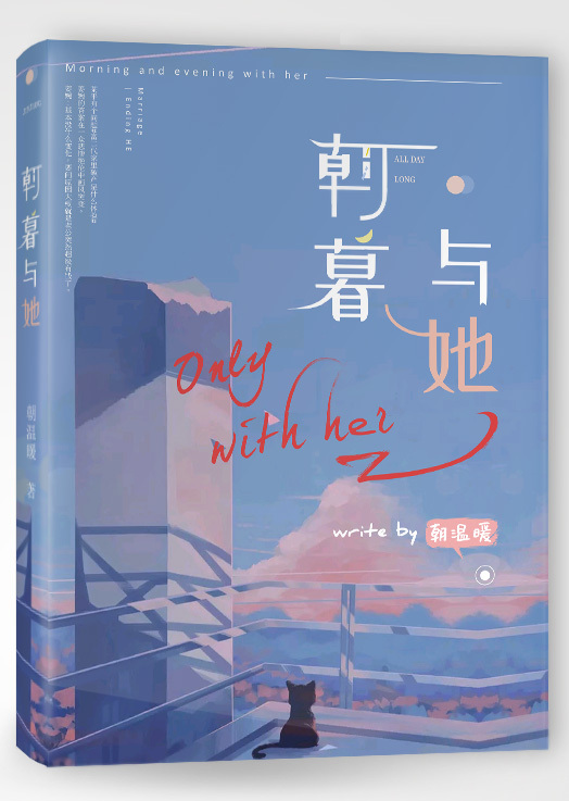 深入了解 不良人研究所